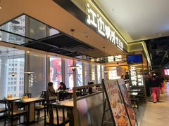 -江边城外烤全鱼(世茂广场店)