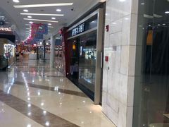 -必胜客(百联又一城店)