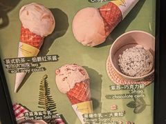 -LUNEURS月乐诗·法式冰淇淋(环贸店)