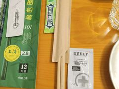 -8号苑自助烤场(西单店)