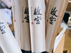 -故宫餐厅(景运门店)