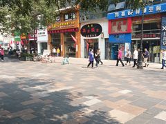 -素满香·素食自助餐(西安·民乐园店)