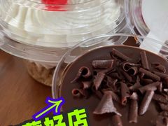 迷你栗子杯（原味）-红宝石·鲜奶小方(万航店)