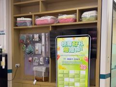 -虹泰宠物医院 ·旗舰店·24h(南秀路店)