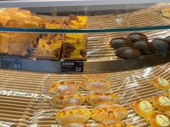 -FANEN法念·烘焙·甜点(万象城店)