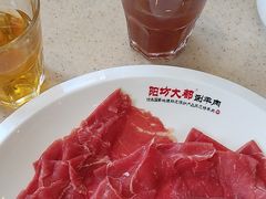 -阳坊大都涮羊肉(阳坊总店)