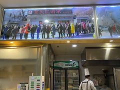 大堂-京天红酒家(虎坊路店)