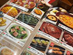 -萨莉亚意式餐厅(杭州滨江天街店)