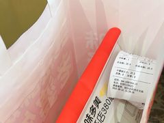 -味多美蛋糕(灯市口店)