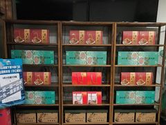 -香山湖渔家大院