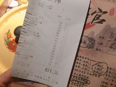 -哥老官重庆美蛙鱼头(西湖银泰十一哥店)