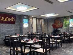 -鸢飞潍坊菜馆(鸢飞大酒店)