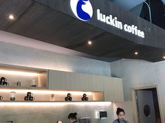-瑞幸咖啡(怡富广场店)