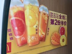 -麦当劳(总统大酒店店)