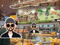 -PAPER STONE BAKERY(天环店)