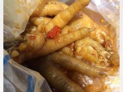 -家吉加州八珍(印象城店)