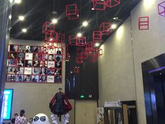 -自由人影城(大庆唐人中心店)