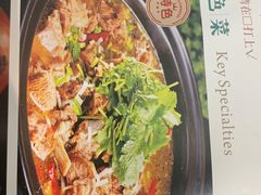 -粗茶淡饭•陕菜•家常菜