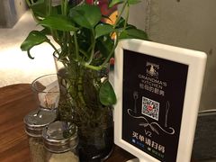 -G+KITCHEN(龙湖狮山天街店)