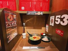 -天然豚骨拉面专门店 一兰(铜锣湾店)