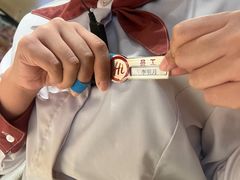 -海底捞火锅(天津SM城市广场店)
