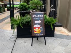 -SFC上影影城(港汇永华IMAX激光店)