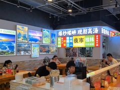 -雙冲柳州螺蛳粉&酸嘢&桂林米粉(簋街店)