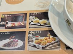 -點無缺茶楼·海鲜酒家(世博店)