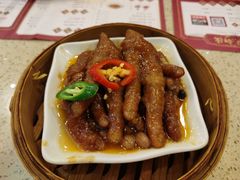 百合酱蒸凤爪-点都德(盘福楼店)
