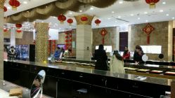 店内-荟华楼金店(中街店)
