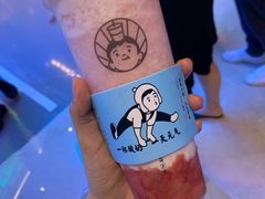 -我是酸奶君(壹方城店)