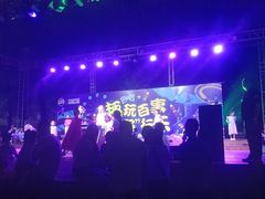 -哈尔滨文化公园