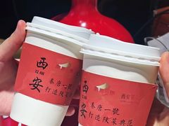 -秦唐一号西安菜馆(钟楼店)