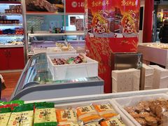 -北京稻香村(西单购物中心店)