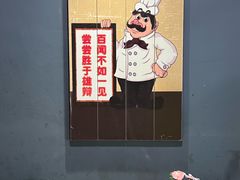 -秋语木桶鱼.酸菜鱼(开发区火车站店)