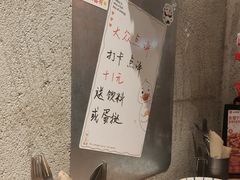 -必胜客(上海华谊新所店)