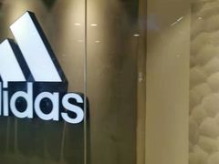-adidas(正佳广场店)