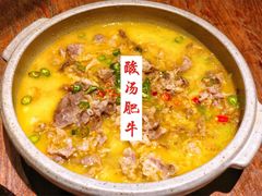 -辛香汇(飞洲店)