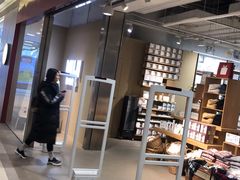 -MUJI无印良品(世博源店)