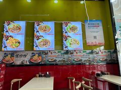 -龙记桂林米粉(财满街店)