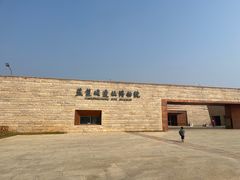 -盘龙城国家考古遗址公园