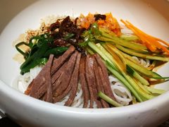 鸡丝凉米线-云海肴·汽锅鸡·云南菜(美罗城店)