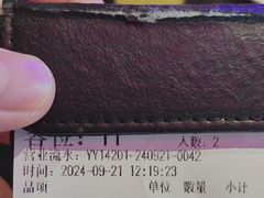 -多嘴超级肉蟹煲(杉杉国潮主题店)