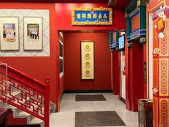-老边饺子馆(中街店)
