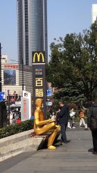 -doladola(徐家汇店)