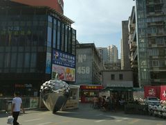 -江燕路万科里