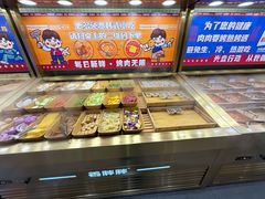 -姜胖胖无限自助烤肉(罗湖宝能店)