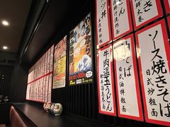 -九州酒场ひこぞう(2号店)