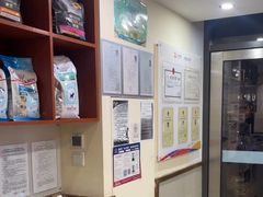 -艾贝尔宠物医院·24H转诊中心·肿瘤猫专科(江宁双龙店)