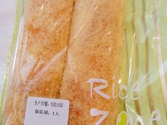奶油条-RiceZone乐食尊纯米面包坊(望京店)